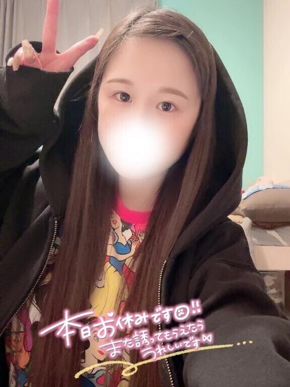 明日からまた2日間居ますよん☺️