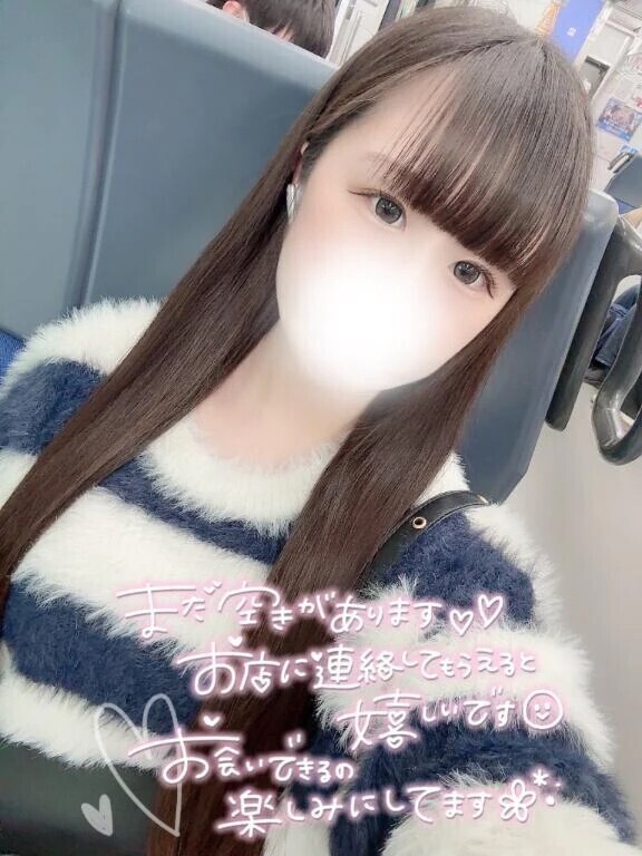 変化に気付けた❔🎀