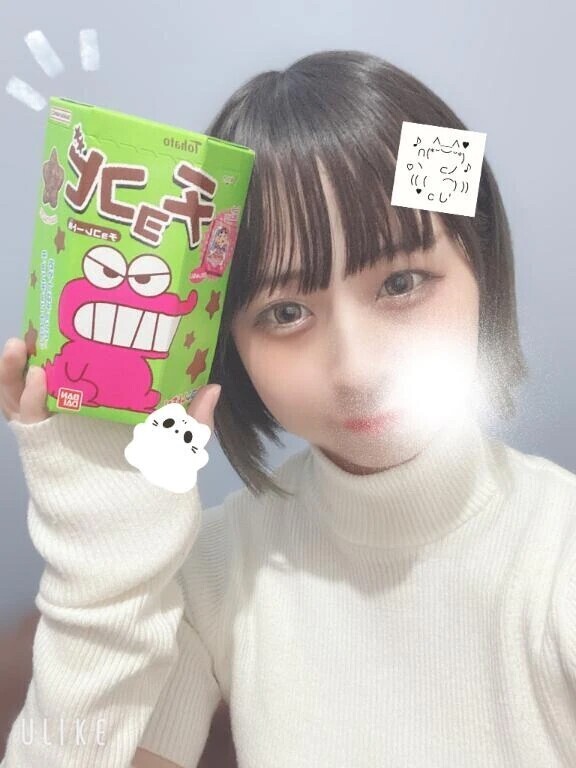 ﾁｮｺﾁｮｯｺｻｯｸｻｯｸおやつはチョコビ🍪🕒