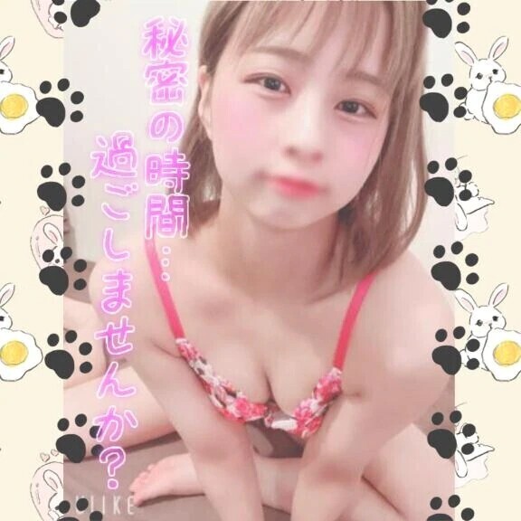 来月も行くよ🩷ᩚ