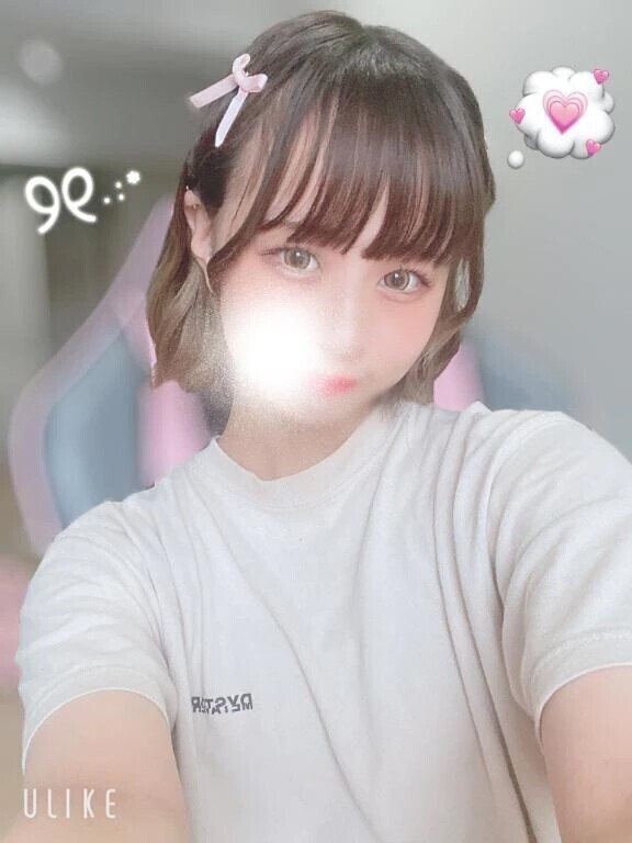 リッチにご帰宅🏠