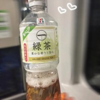 いつも優しくて