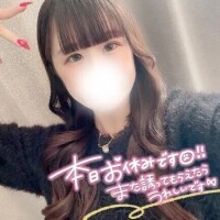 出勤変更あります🥲