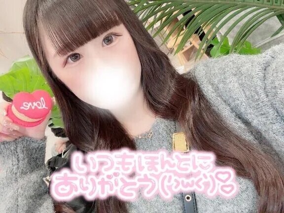 12月もみんな沢山会いに来てね☺️