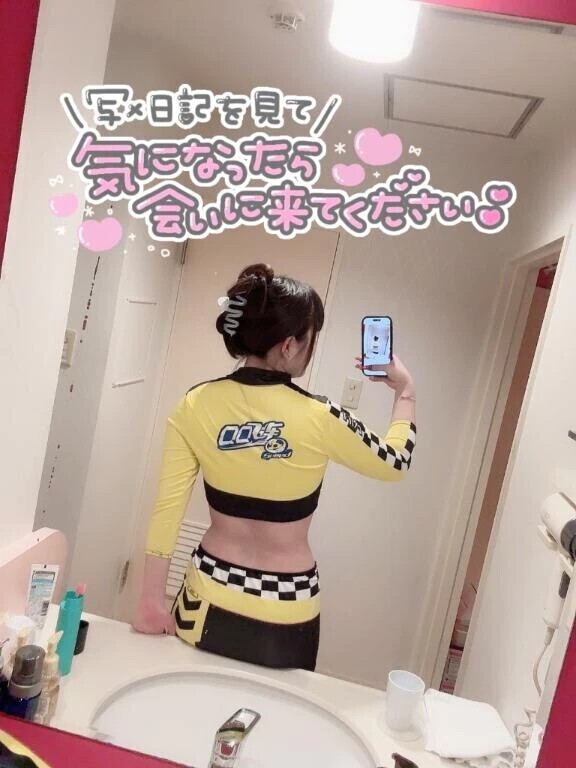 あとひと枠空いてるよ😵‍💫