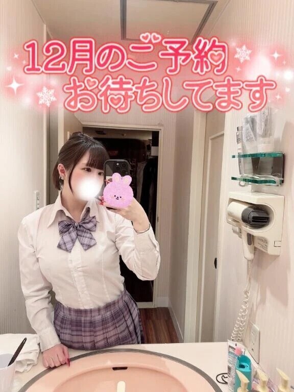 姫納しよ🍮🤎