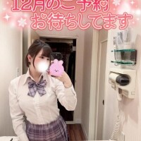 姫納しよ🍮🤎