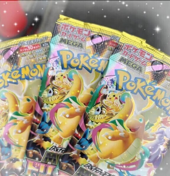 ついに手に入れたのです💫