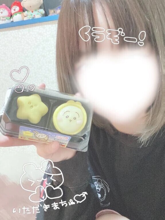 ちっさくてかわいいやつ。