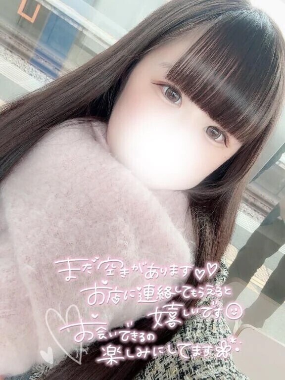 😮ｵ😄ﾊ😚ﾖ😘ｳ