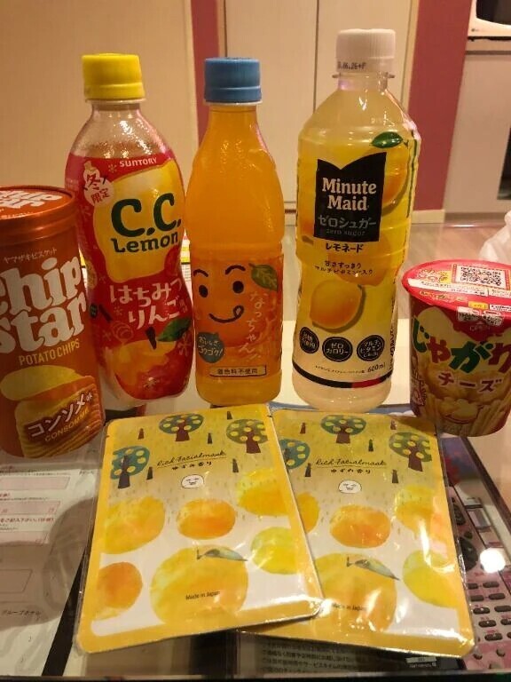 月曜お礼日記💌