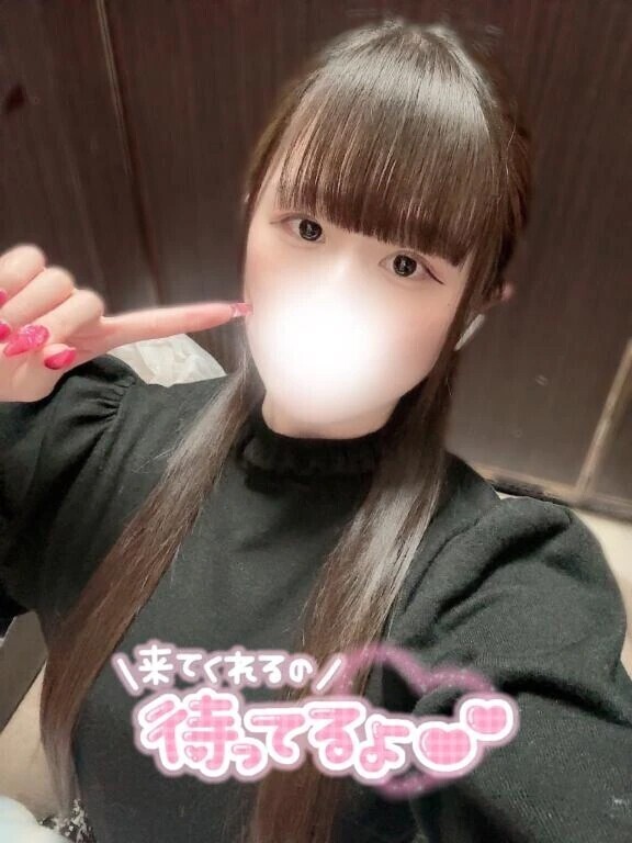 お仕事頑張ったお兄様にご褒美を、、、