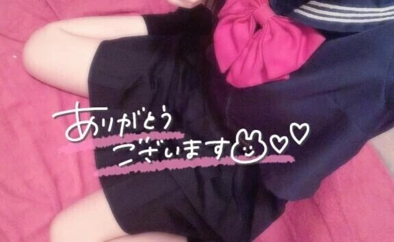 良いスタート🥺🩷