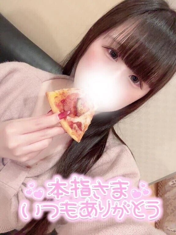 ないちゅぅ〜パート✌🏻💟