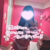 大事なお知らせ- ̗̀📣