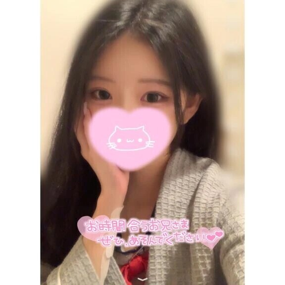 お大事に答えるよ🎶