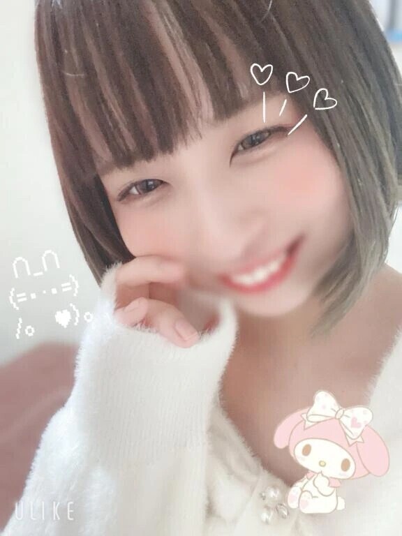 もうすぐ会えるね💕︎