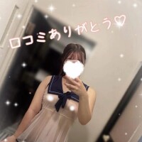 ♡口コミお礼♡