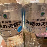 y様ありがとうございました💗