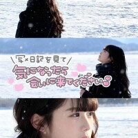 お題に答えてみました(＾ω＾)ﾆｺﾆｺ