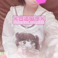 "その声が" 励みになります💪