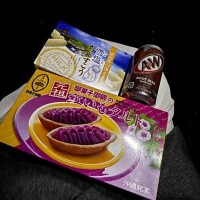 今年の最後は...‎🤍