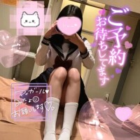 まだ溶けない🩷