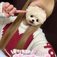 おはよっ🥱💞