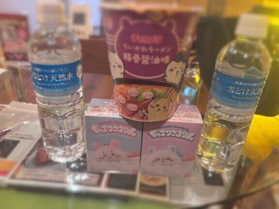 これからもよろしくね👽