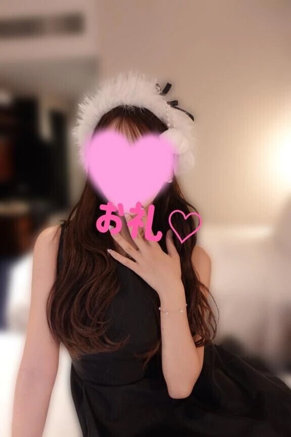 たくさんありがとっ🥲