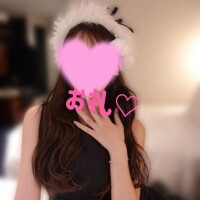 たくさんありがとっ🥲