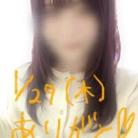 1/29  ありがとうございました♡