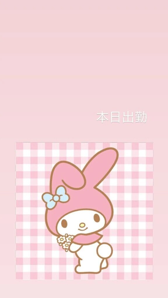 本日17時からいます🎶♡