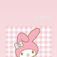 本日17時からいます🎶♡