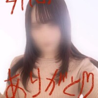 2/1  ありがとうございました♡