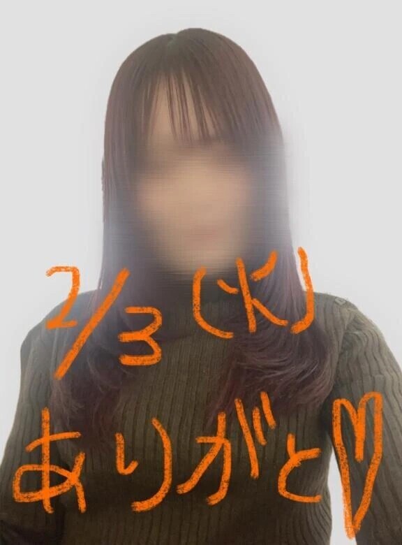 2/3  ありがとうございました♡