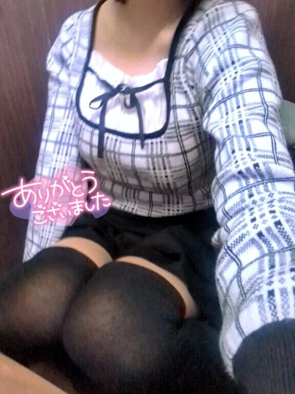 〜2月4日お礼日記〜