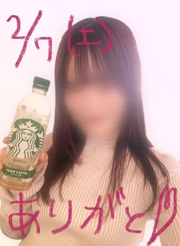 2/7  ありがとうございました♡