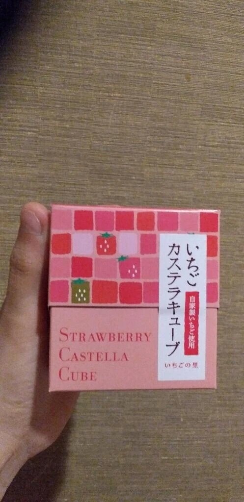 おはようございます☀︎