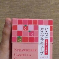 おはようございます☀︎