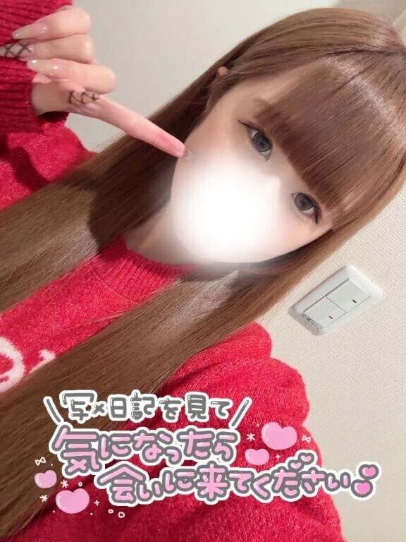 明日は遅めからいるよ🙆🏻‍♀️ ̖́-‬