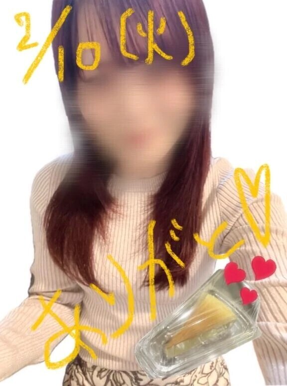 2/10  ありがとうございました♡