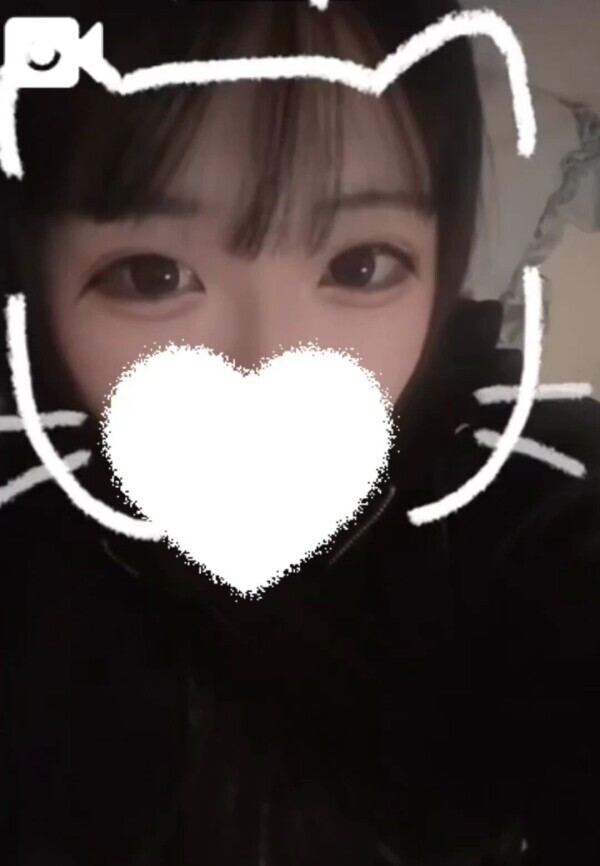 ♡いっしょにごろごろ♡