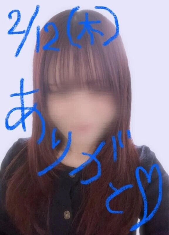 2/12  ありがとうございました♡