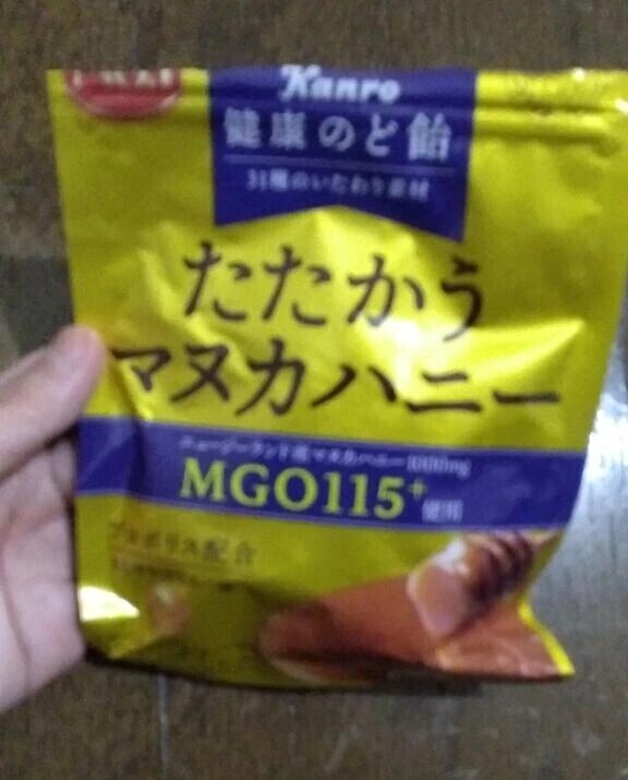 今ハマってるもの☺️