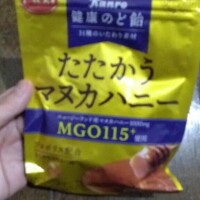 今ハマってるもの☺️