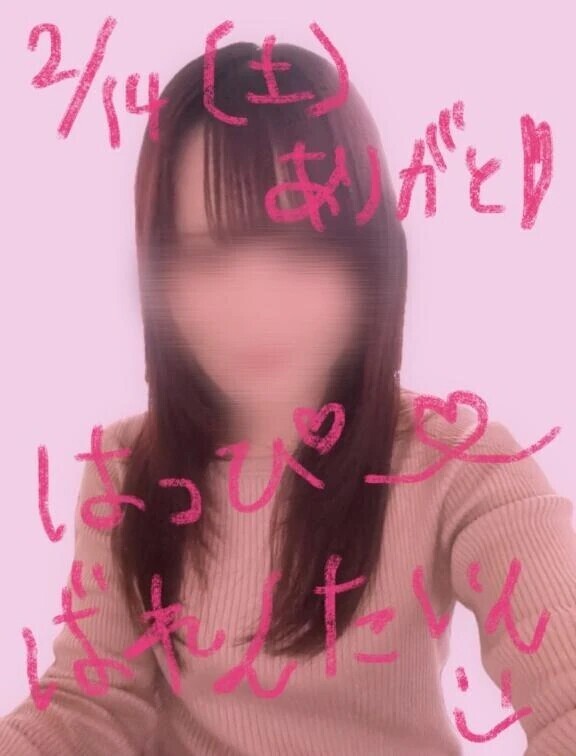 2/14  ありがとうございました♡