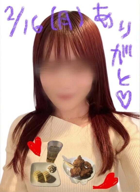 2/16  ありがとうございました♡