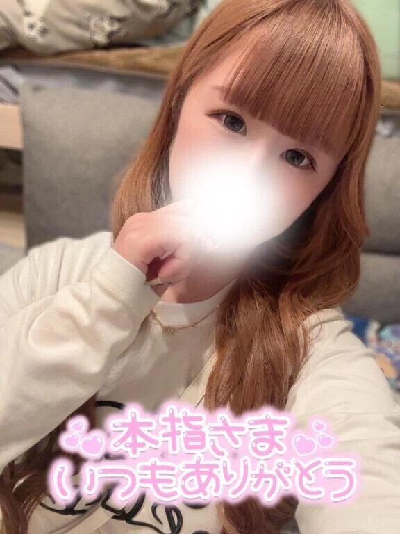 💗𓏸𓈒𓂃✍️