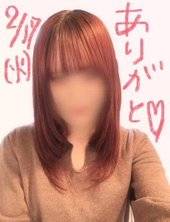 2/17  ありがとうございました♡